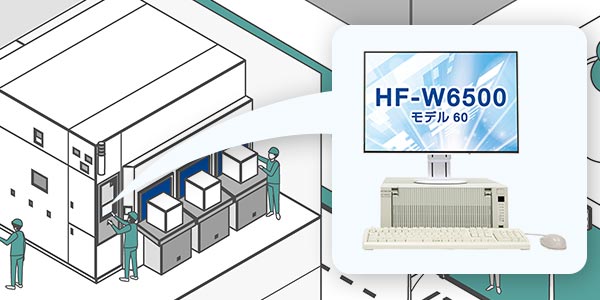 産業用PC